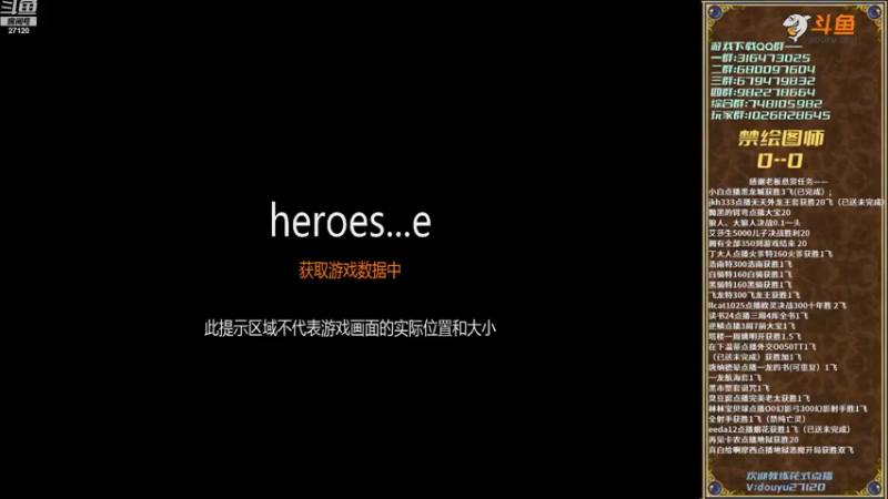 【2022-10-26 18点场】纳尼亚王子英雄无敌：英雄无敌三88图自动对战