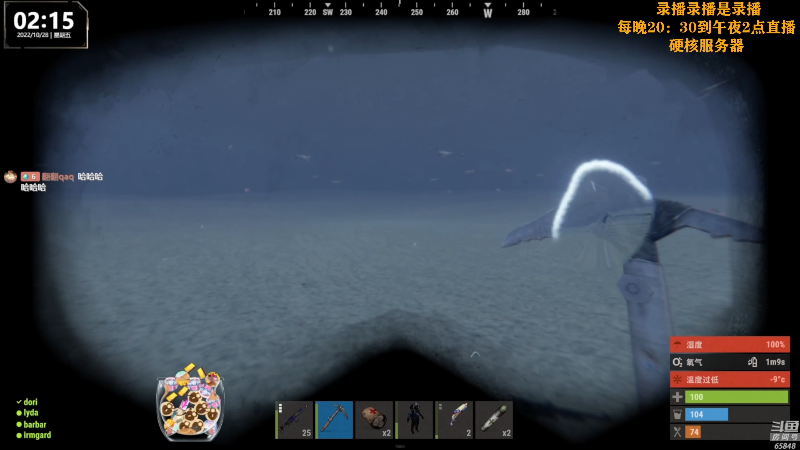 【热门游戏】Happy丨猫腻的精彩时刻 20221028 21点场