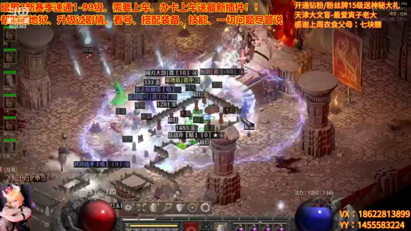 【2022-10-27 23点场】天津大文盲：新赛季 速度上车！！！！