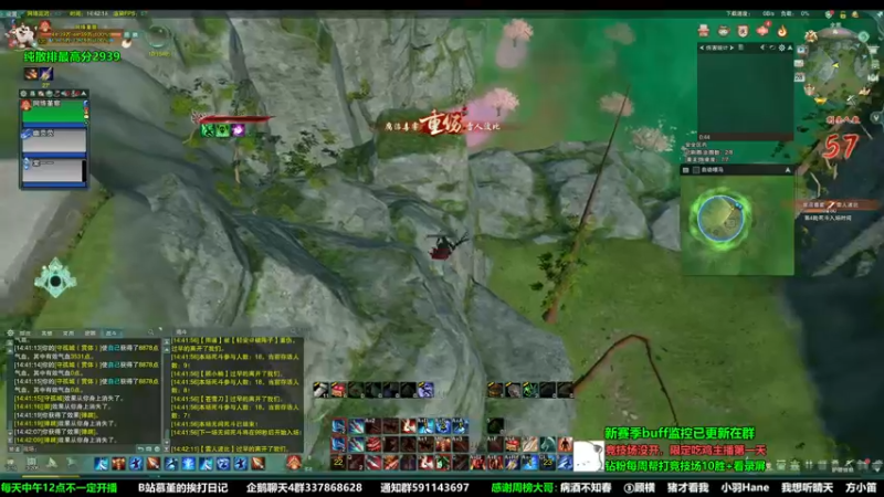 【2022-10-28 14点场】慕堇丶：狂野吃鸡马男！