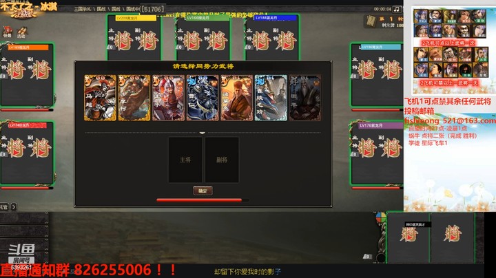 2022.10.27精彩回放（差点带不动脑溢血）