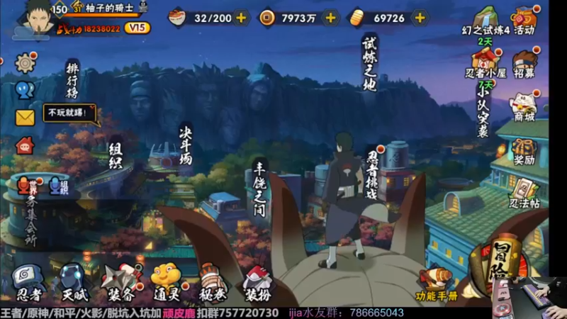 【2022-10-28 00点场】VanGogh浪子：浪子：天冷，宝贝更冷