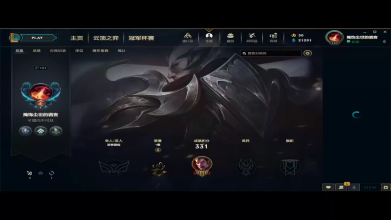 【2022-10-27 14点场】d914071749：无限火力直播间 9629684