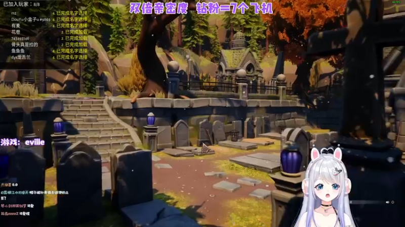 【2022-10-28 03点场】小盒子u：双倍亲密度养牌子捏~