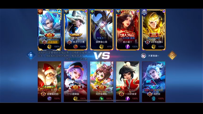 【2022-10-28 20点场】自小语：笨鸟先飞飞飞飞