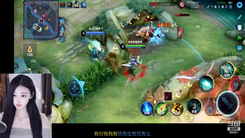 【2022-10-27 23点场】苏小懒38D：❤呆萌小懒妹鸭