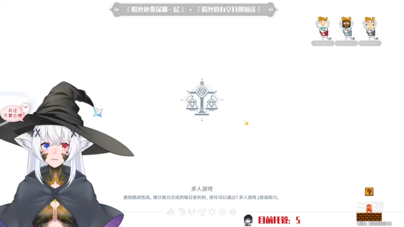 【2022-10-27 17点场】卡佬GTX1080tiPrime：『补星神猫』你的护肝小助手
