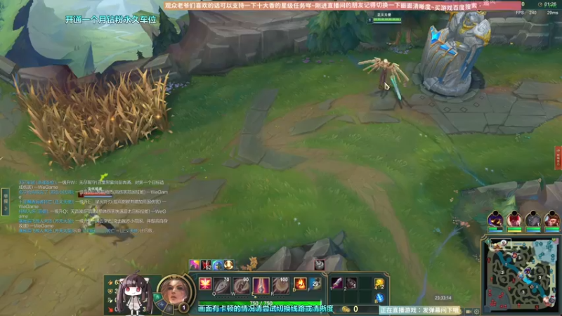 【2022-10-27 23点场】Biu十香：✨斗鱼第一画质✨使命召唤19✨逃离塔科夫