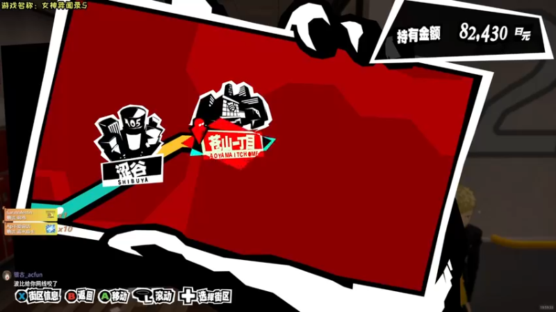 【2022-10-25 19点场】DDD不睡觉：D：先lol后p5!