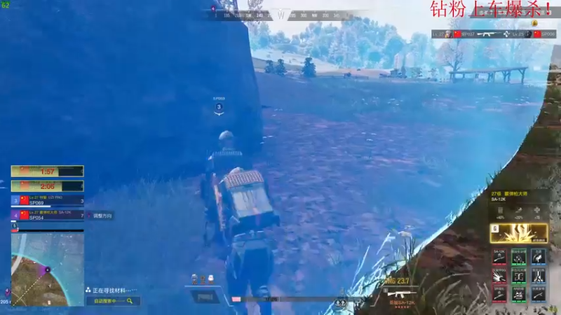 【2022-10-27 23点场】酸酸酸奶君：酸奶:文字不足以形容的强！