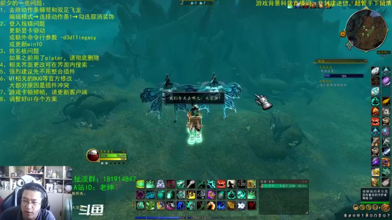 【2022-10-28 10点场】AC绅士向：狮鹫绅：10.0前夕问题汇总