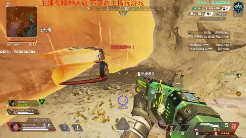 【2022-10-26 20点场】老张zzzzzzzzZ：大家天天开心^^