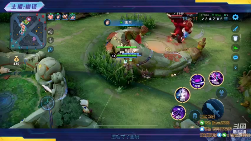 【2022-10-27 23点场】是个枷锁：【枷锁】巅峰赛冲第一