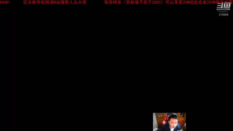 【2022-10-27 20点场】正版人头大哥：战争雷霆陆战街机娱乐教学