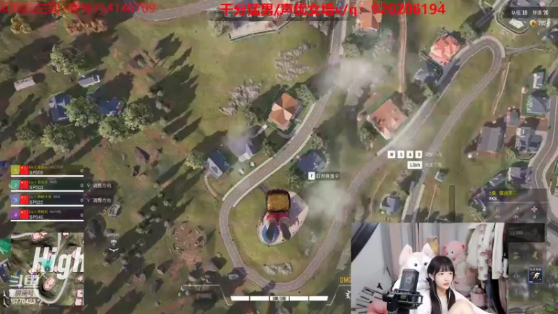 【2022-10-27 22点场】塔莉娅QAQ：国服顶瘤女子战队组排闯峡谷！！