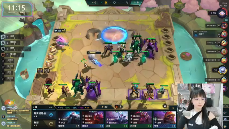 【2022-10-28 11点场】宝贝薇阿：薇：小样 这还不迷死你~71825