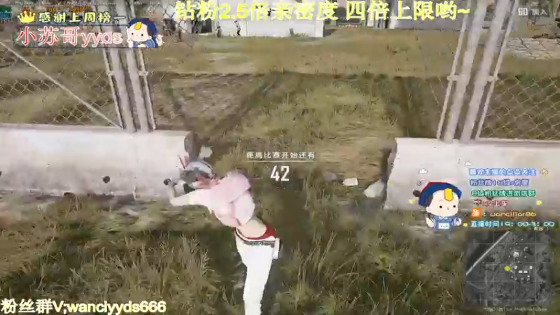 【2022-10-28 00点场】晚辞77：【晚辞】钻粉2.5倍亲密度 四倍上限～