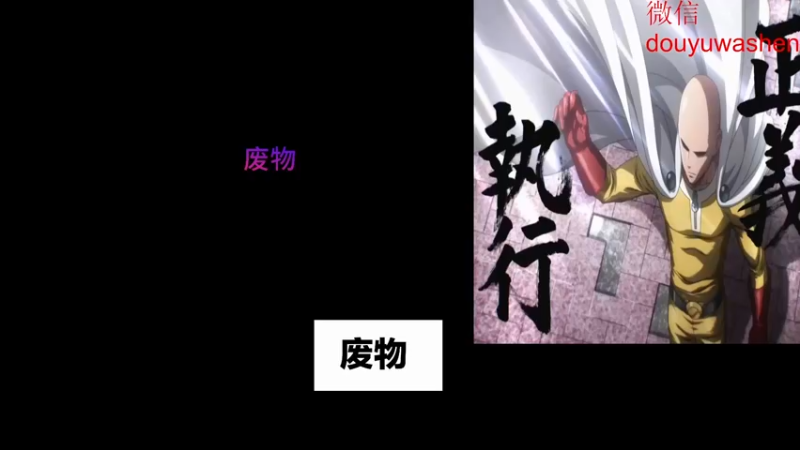 【2022-10-28 16点场】小小青蛙笑i：蛙神：今天目标4星任务