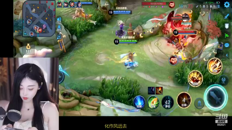 【2022-10-28 18点场】苏小懒38D：❤呆萌小懒妹鸭