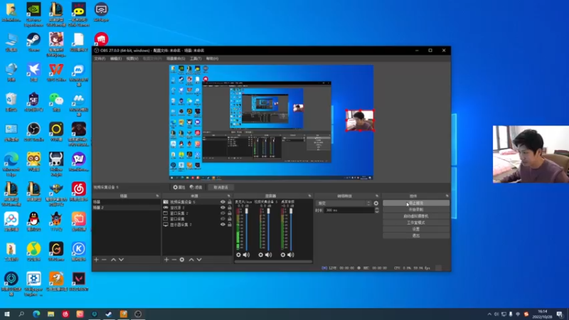 【2022-10-28 16点场】yjjimpaopao：COD19 之下午可能来