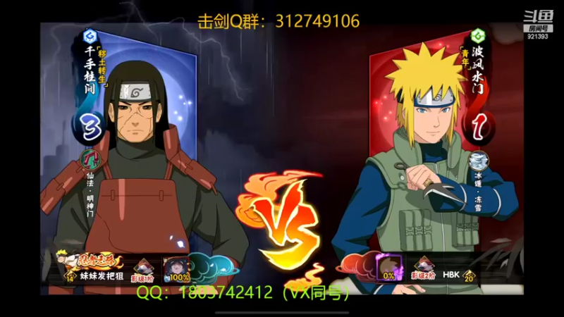 【2022-10-28 03点场】爱吃鱼的石原：爱吃鱼的小伞