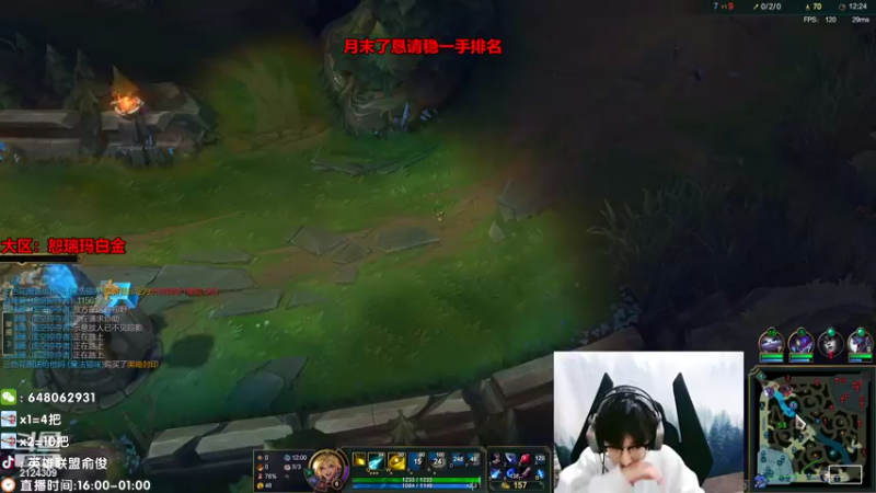 【2022-10-28 20点场】俞俊0829：直播中 练一下男枪！！