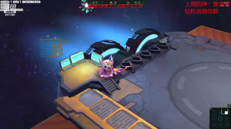 【2022-10-28 20点场】NB丶小飞：小飞：加班圆会梦教学会！