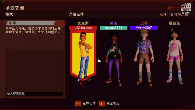 【2022-10-27 22点场】杰老板哦：跟檬宝一起禁闭求生！(新手版）
