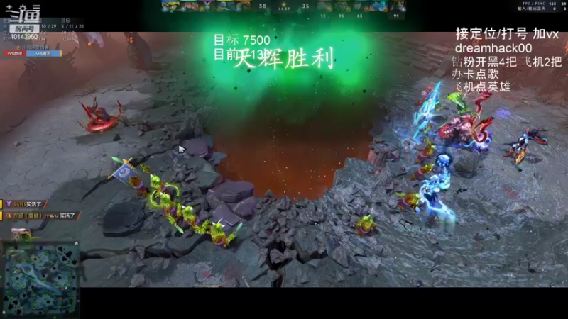 【2022-10-28 10点场】毛子dreamhacker：快来学技术布列特