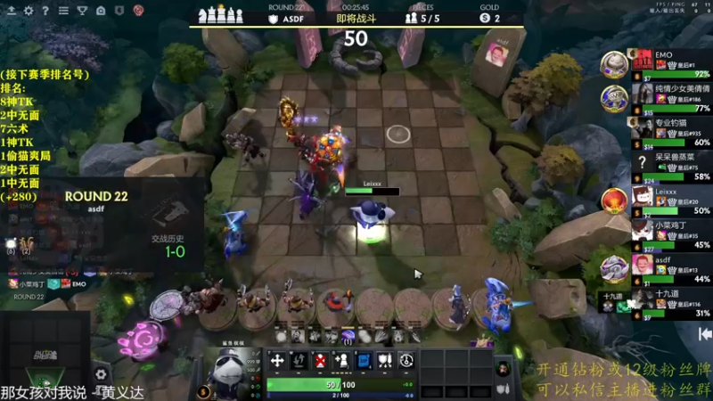 【2022-10-27 21点场】棋迷iluhr：中国队.321加油!Day21