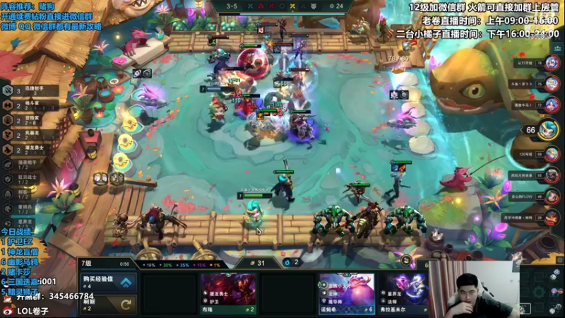 【2022-10-28 13点场】卷子丶：终极挑战，半小时打三次石头人！！！