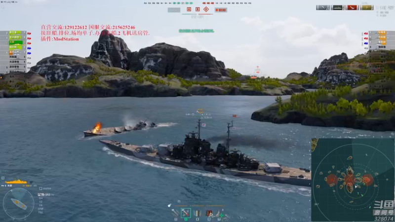 【2022-10-26 21点场】天涯凝望：战舰世界 一入表坑 深似海!