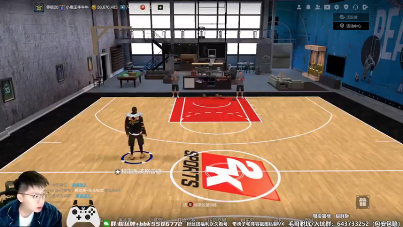 【2022-10-27 18点场】电竞BB凯丶：王朝教学上名人堂，飞机起飞！