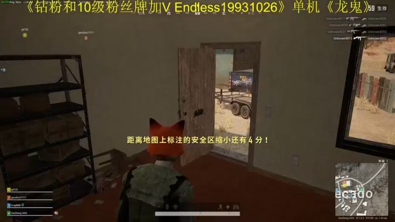 【2022-10-27 21点场】叁肆叁肆：明天解说~最后娱乐天！~~