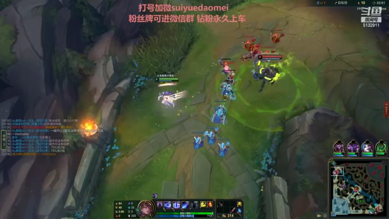 【2022-10-28 21点场】岁月刀妹：四川第一刀妹 3把包学会