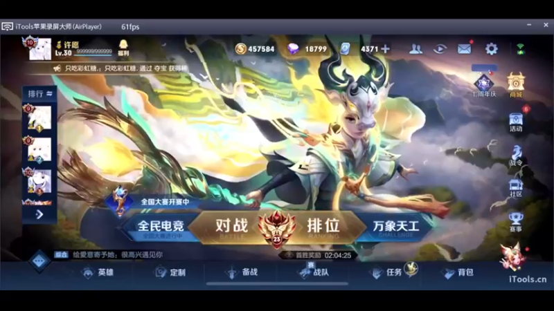 【2022-10-28 13点场】O泡果奶1111：表现分١١(❛ᴗ❛)吃吃吃!!