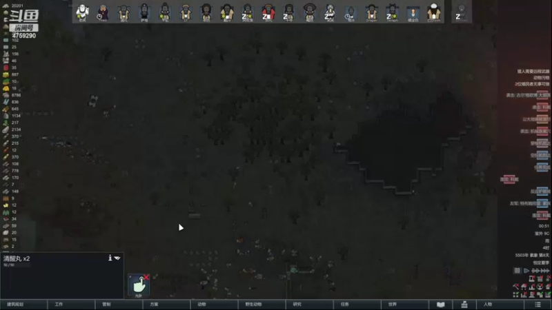 【2022-10-25 00点场】老旷的传奇一生：阿奕的机械师标准开局