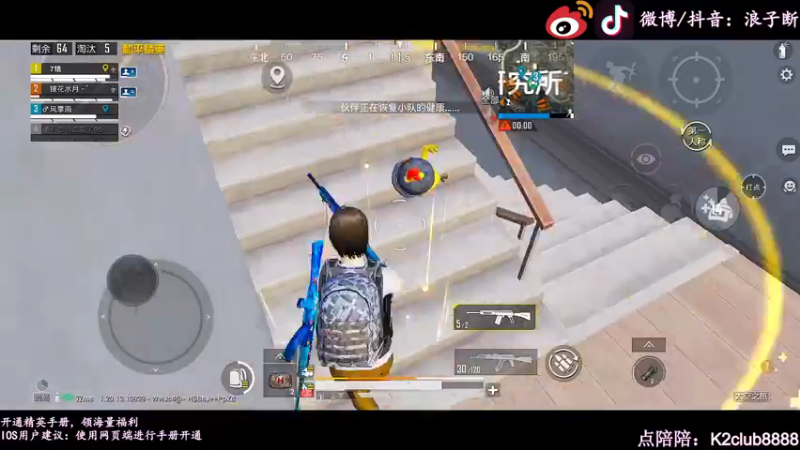 【2022-10-28 20点场】浪子断丷：【恐怖如斯┗|｀O′|┛ 】