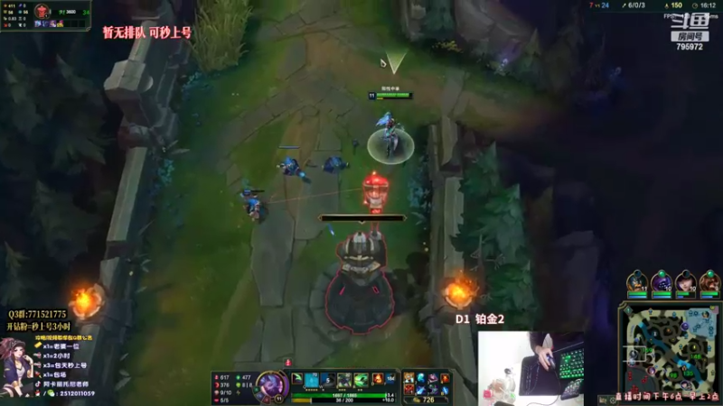 【2022-10-27 21点场】Akl托尼老师：世界级顶尖阿卡丽：阿卡丽要夺得冠军皮肤了