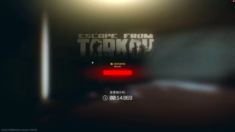 【2022-10-27 21点场】老田啦：【二哥】六中六