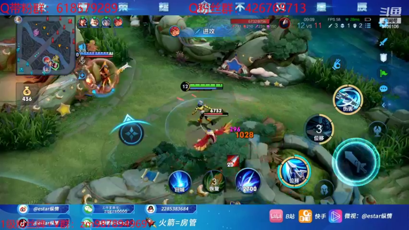 【2022-10-28 20点场】eStarPro纵情：职业打野进来学思路细节