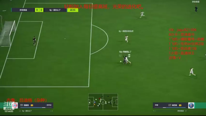 【2022-10-27 23点场】JiaJu就是我啊：版本答案已经找到