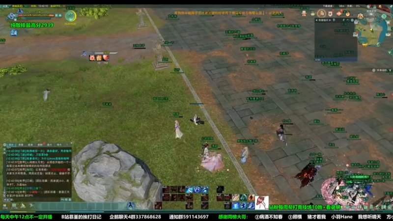 【2022-10-28 12点场】慕堇丶：狂野吃鸡马男！