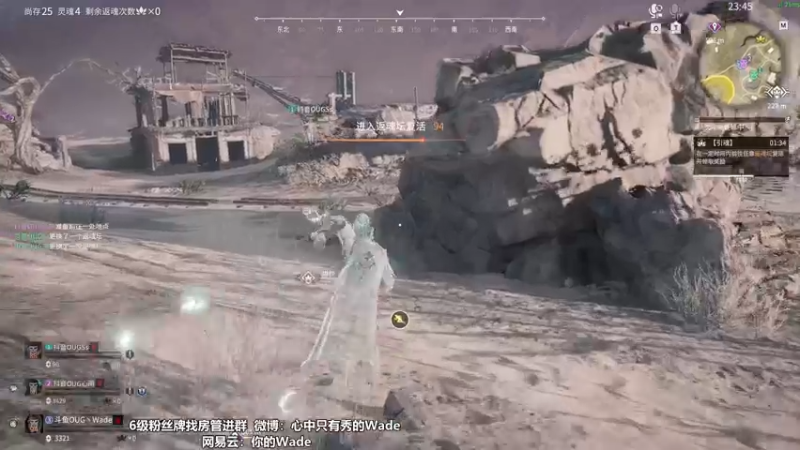 【2022-10-27 22点场】WadeOvO丶：OUG战神Wade~