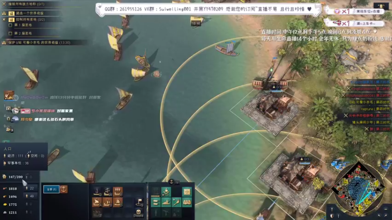 【2022-10-27 18点场】顾非池：红牛杯解说！今晚VIPER再来！