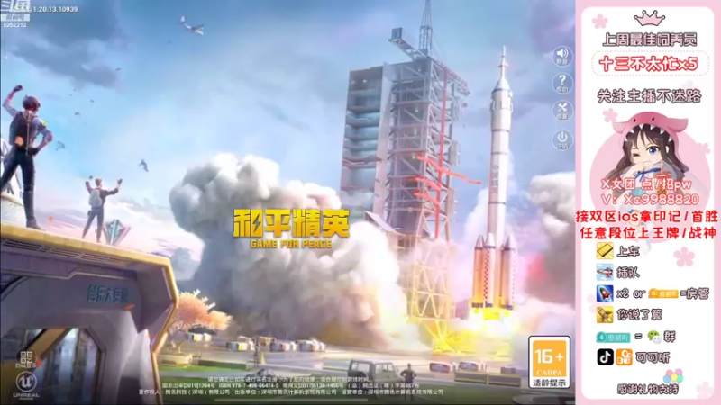 【2022-10-28 07点场】可可昕ohh：你不点进来是不是想欲擒故纵~