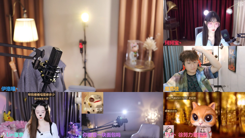【二次元】伊珞瞳丶的精彩时刻 20221028 12点场