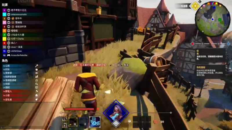 【2022-10-28 20点场】琼斯小卫：最新《生八DLC萝丝魅影》首播~胆小勿看