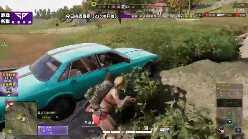 【2022-10-28 00点场】紫蓝Perse：【紫蓝】杂技大师