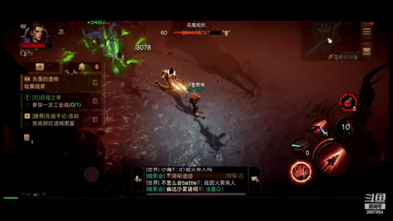 【2022-10-24 17点场】憨瑞i：暗黑加油升级呢